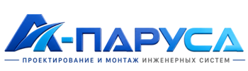 Проектирование и монтаж инженерных систем в Славгороде 2026